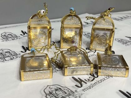 Мини Коран-и Керим