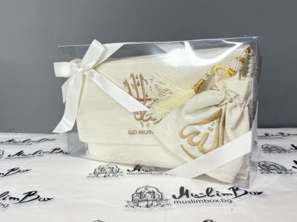 Подаръчен комплект EID MUBARAK