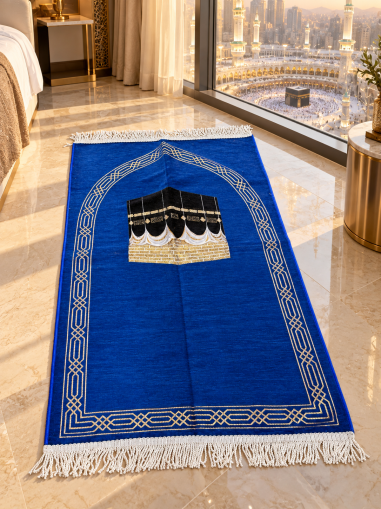 Седжаде Кябе