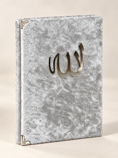 Книга Ясин с кадифена корица