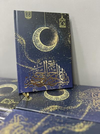 Дневник Bismillah