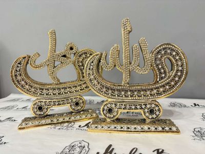 Сувенир Аллах - Мухаммед 