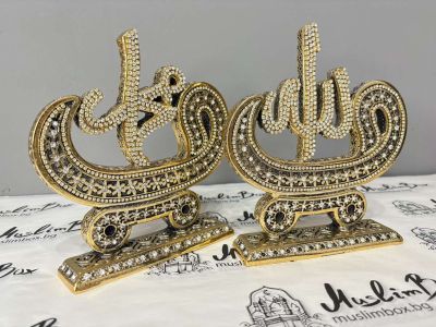 Сувенир Аллах - Мухаммед 