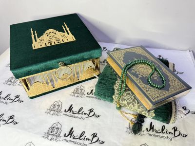 Луксозен подаръчен комплект