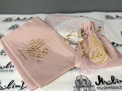 Подаръчен комплект EID MUBARAK