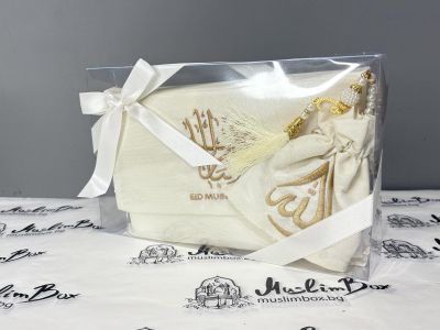 Подаръчен комплект EID MUBARAK