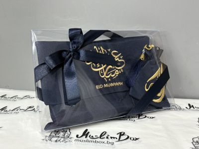 Подаръчен комплект EID MUBARAK