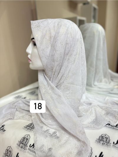 Забрадка