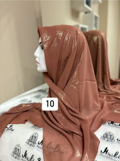 Забрадка