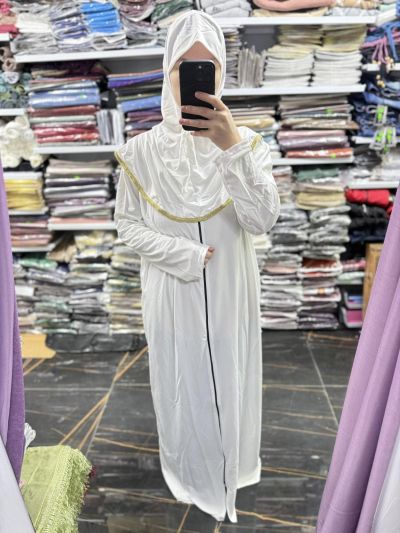 Дреха за намаз с цип
