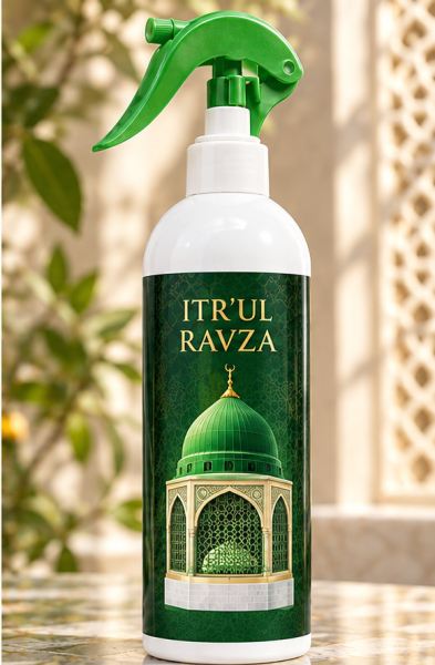 Спрей Itr’ul Ravza